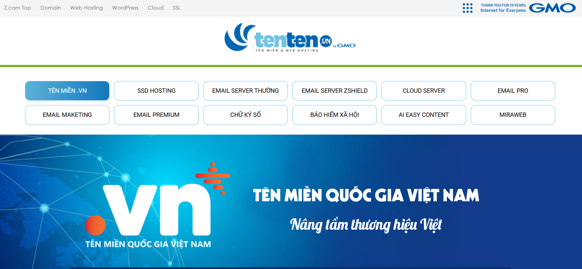 Ten Ten là nhà đăng ký tên miền uy tín